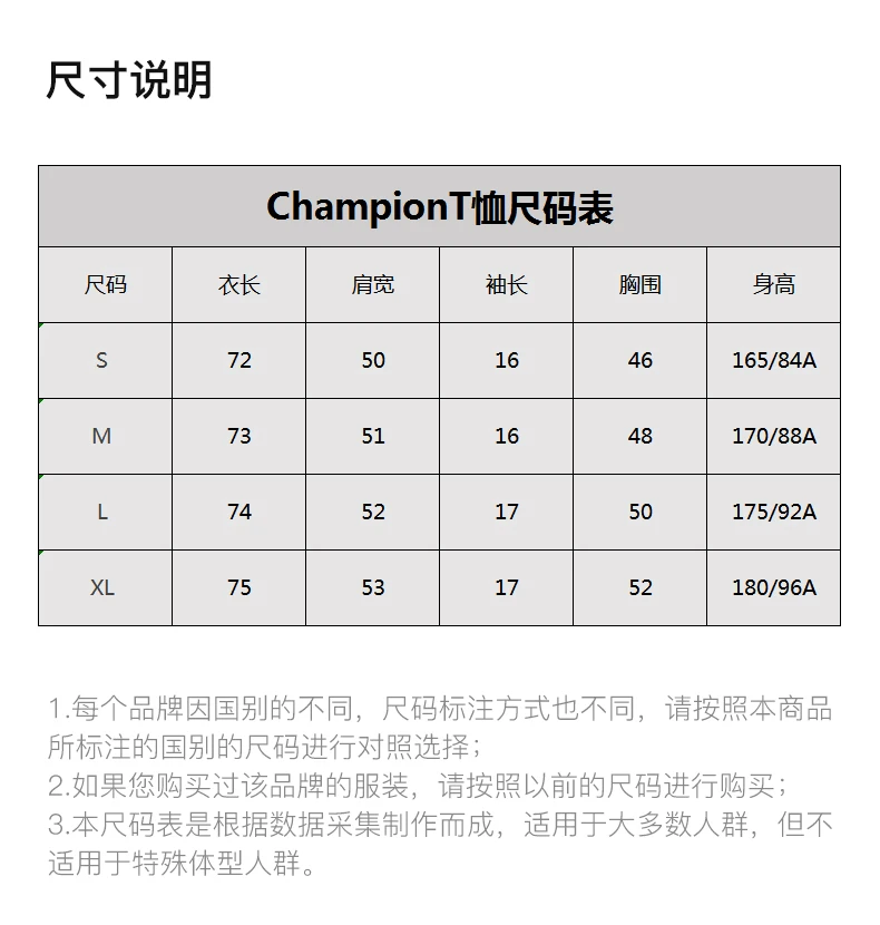 商品CHAMPION|Champion 女士黑色刺绣字母T恤 GT18H-Y08113-001,价格¥105,第4张图片详细描述