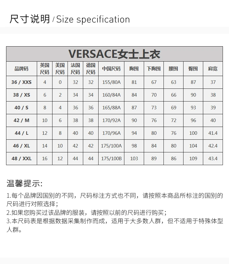 商品Versace|VERSACE 女士黑色棉质卫衣 A83922-A227994-A1008,价格¥4002,第7张图片详细描述