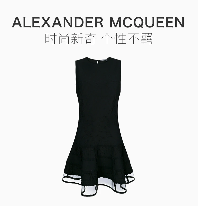 商品[国内直发] Alexander McQueen|Alexander McQueen 亚历山大·麦昆 女士黑色无袖连衣裙 507917-Q1WJZ-1000,价格¥9419,第1张图片详细描述