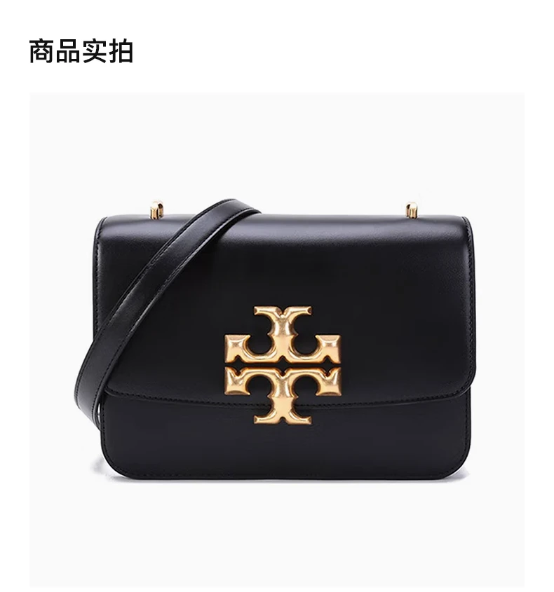 商品Tory Burch|TORY BURCH 黑色女士斜挎包 83009-001,价格¥5025,第4张图片详细描述