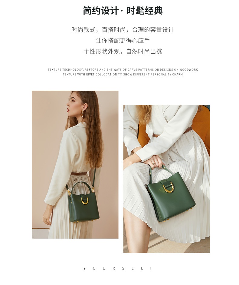 商品[国内直发] GLENVINTEN|格岚云顿水桶包2023新款时尚百搭大容量通勤手提单肩斜挎包,价格¥447,第2张图片详细描述