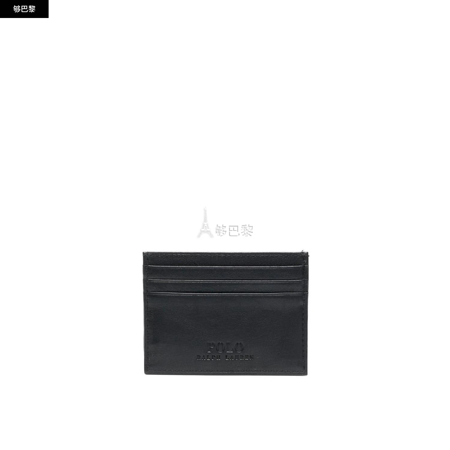 商品Ralph Lauren|【特惠9.6折】【预售】 2023秋冬 男士 钱包 钱包 2585600  405913722002 ,价格¥1062,第2张图片详细描述