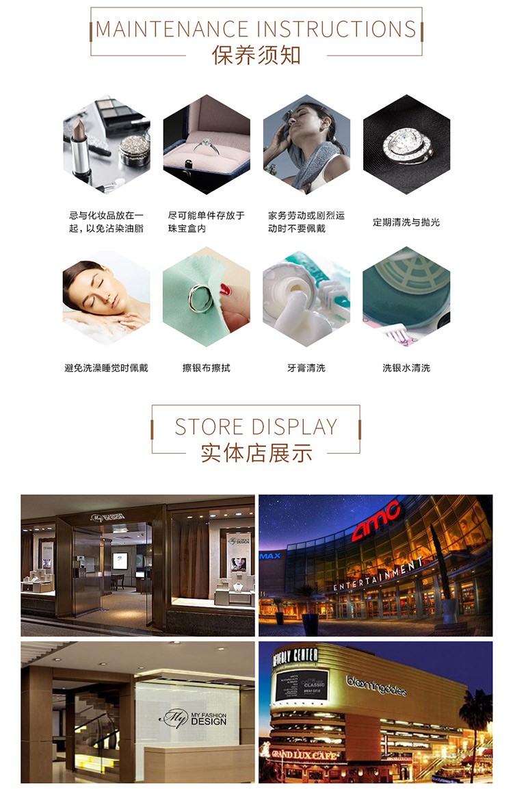 商品[国内直发] MYFD|【美国】MY FASHION DESIGN S925银手链女款贝壳之恋纯银手链,价格¥89,第8张图片详细描述