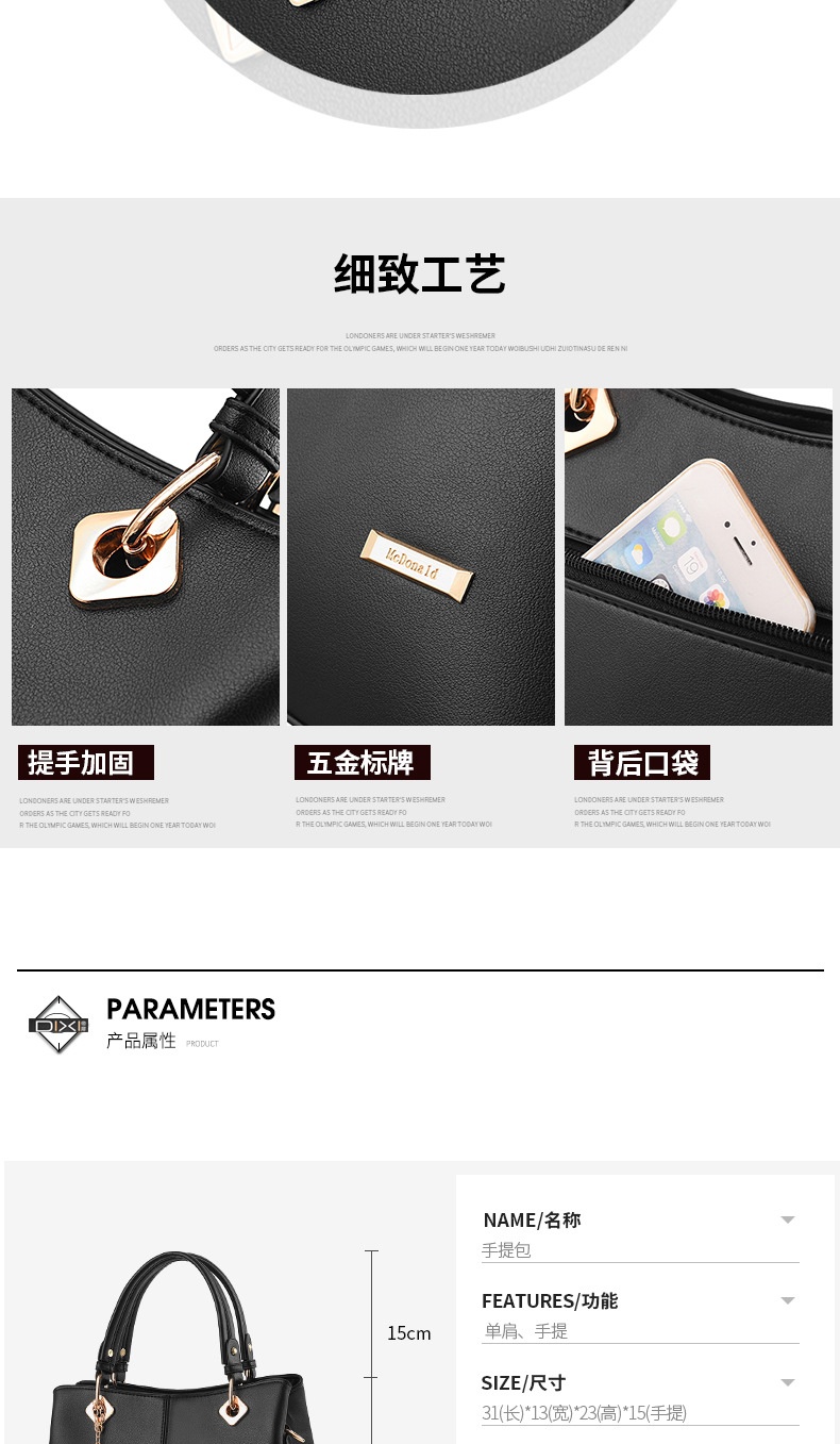商品[国内直发] GLENVINTEN|格岚云顿女包新品2022欧美时尚潮流女士手提包外贸大容量单肩斜挎包,价格¥156,第4张图片详细描述