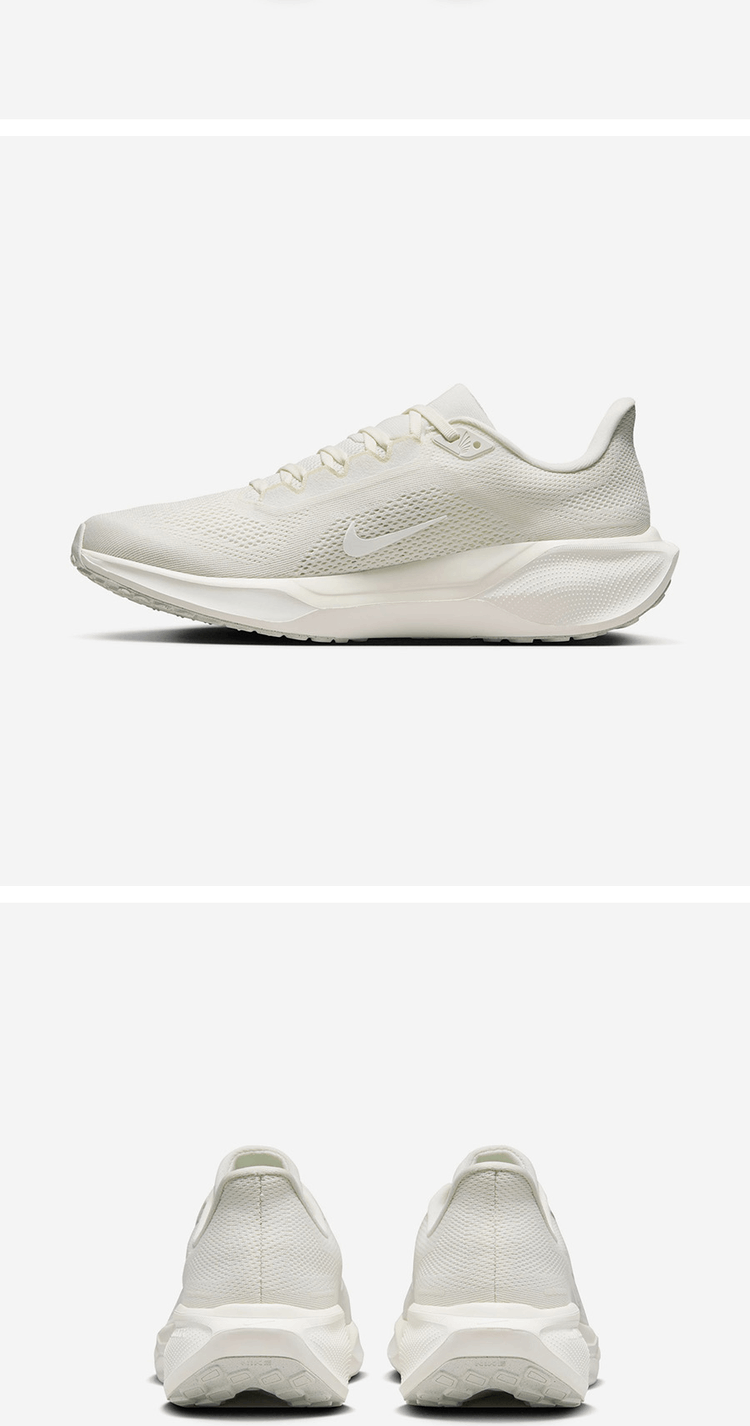 商品NIKE|【Brilliant|包邮包税】耐克 AIR ZOOM PEGASUS 41 TRK3 男生  运动 跑步鞋  HJ3861 133,价格¥807,第4张图片详细描述