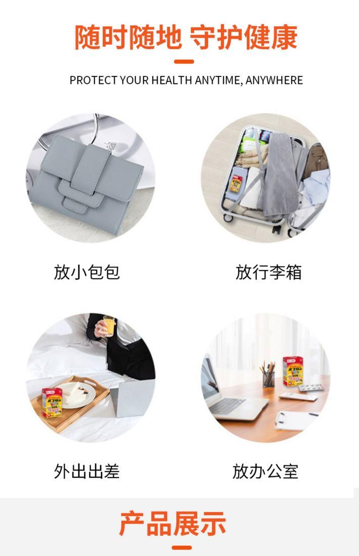商品Taisho|大正制药 儿童综合感冒颗粒40粒/盒 感冒药片鼻塞流涕喉咙疼痛发烧退热退烧头痛止咳化痰,价格¥138,第11张图片详细描述