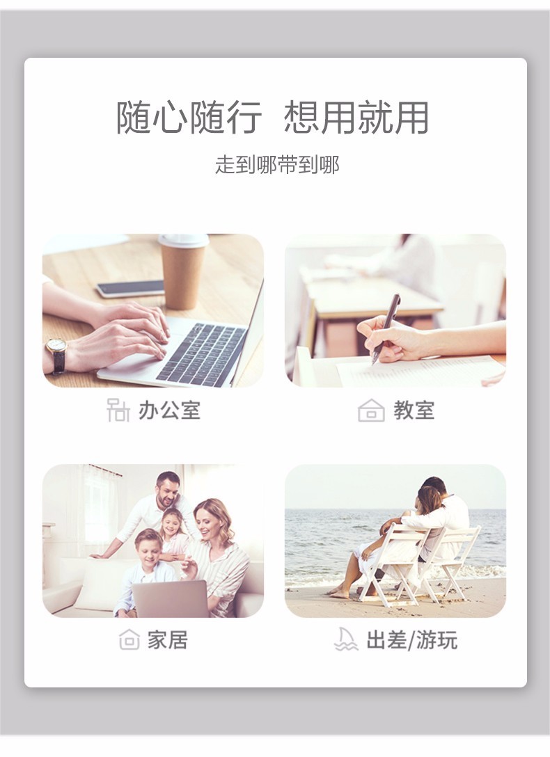 商品[国内直发] BREO|倍轻松眼部按摩器,价格¥1110,第10张图片详细描述