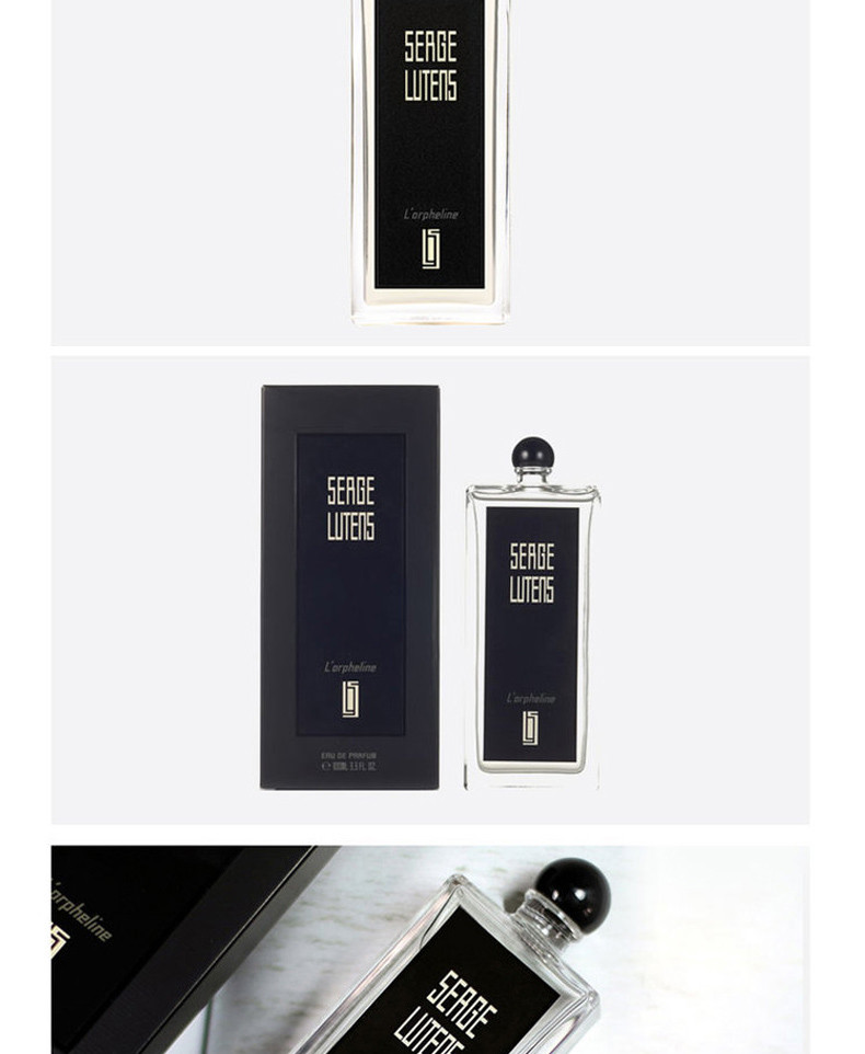 商品Serge Lutens|包邮 | 孤女孤儿怨香水 EDP 50ML  （预计一周发货）【香港直发】,价格¥625,第13张图片详细描述