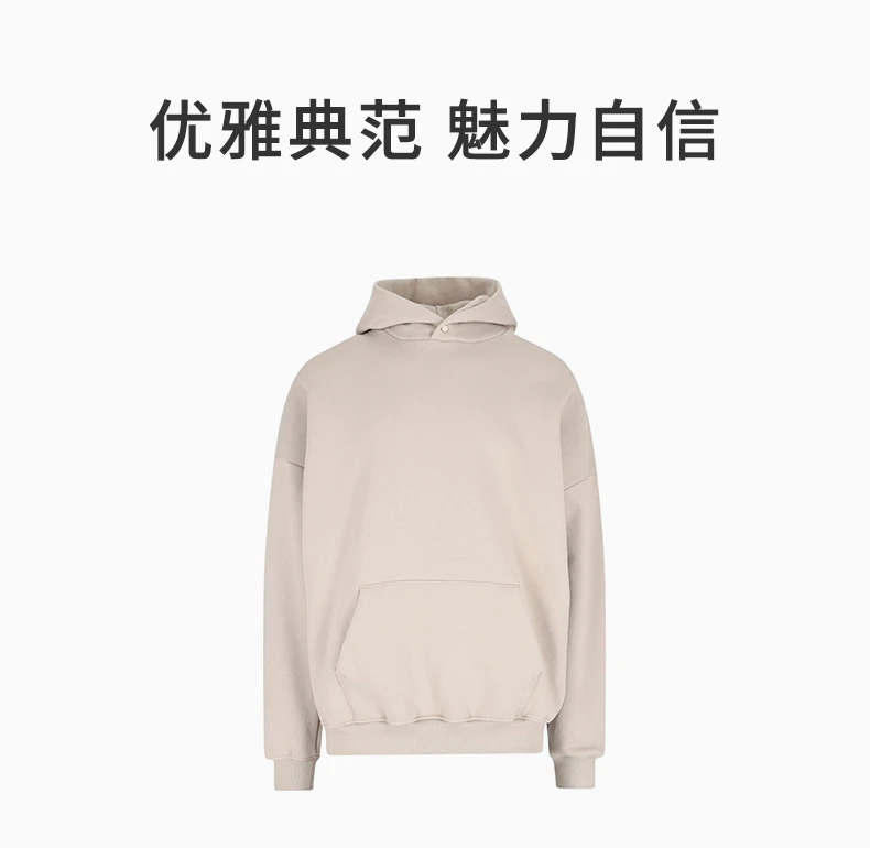 商品[国内直发] Fear of god|FEAR OF GOD 浅棕色男士卫衣/帽衫 FGE50004AFLC-252,价格¥5112,第1张图片详细描述