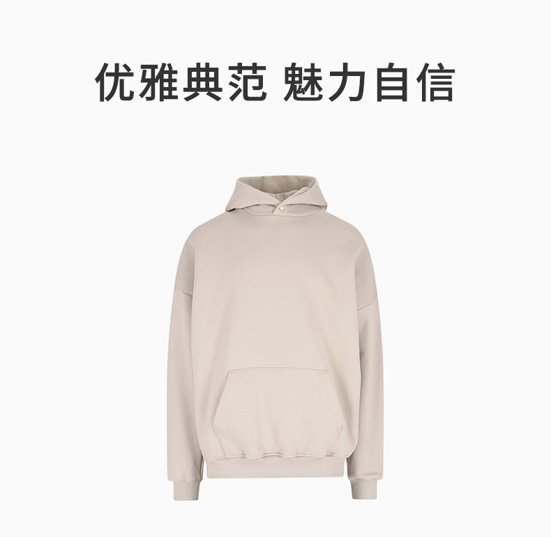 商品Fear of god|FEAR OF GOD 浅棕色男士卫衣/帽衫 FGE50004AFLC-252,价格¥4155,第1张图片详细描述