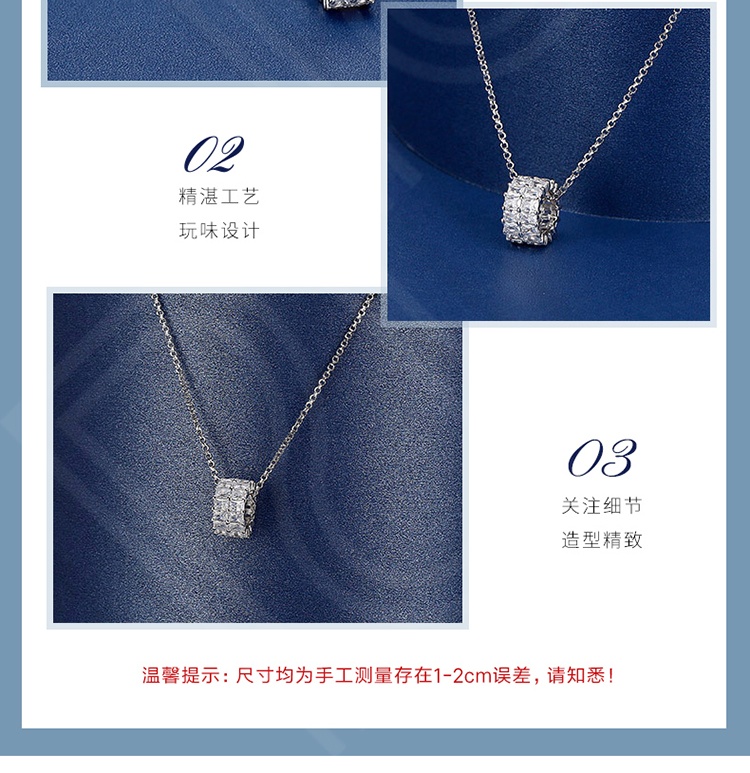 商品apm Monaco|简约长方形晶钻环形吊饰项链女AC3638OX 银色（香港仓发货）,价格¥885,第4张图片详细描述