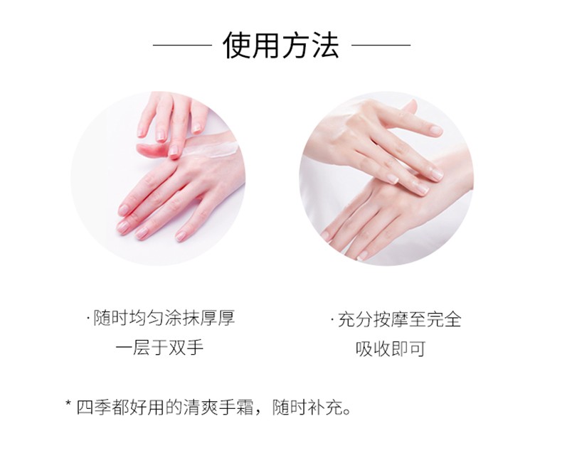 商品L'Occitane|【新旧版本随机】L'OCCITANE/欧舒丹 皇后玫瑰护手霜30ML｜包邮【香港直发】,价格¥101,第16张图片详细描述