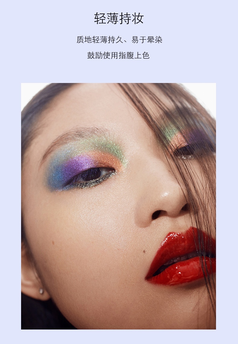 商品BYREDO|Byredo百瑞德五色眼影盘8g,价格¥420,第4张图片详细描述