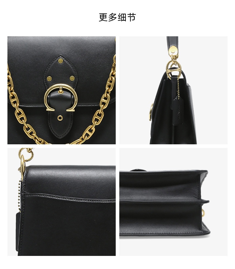 商品Coach|蔻驰专柜款BEAT小号女士皮质单肩斜挎包,价格¥3413,第6张图片详细描述