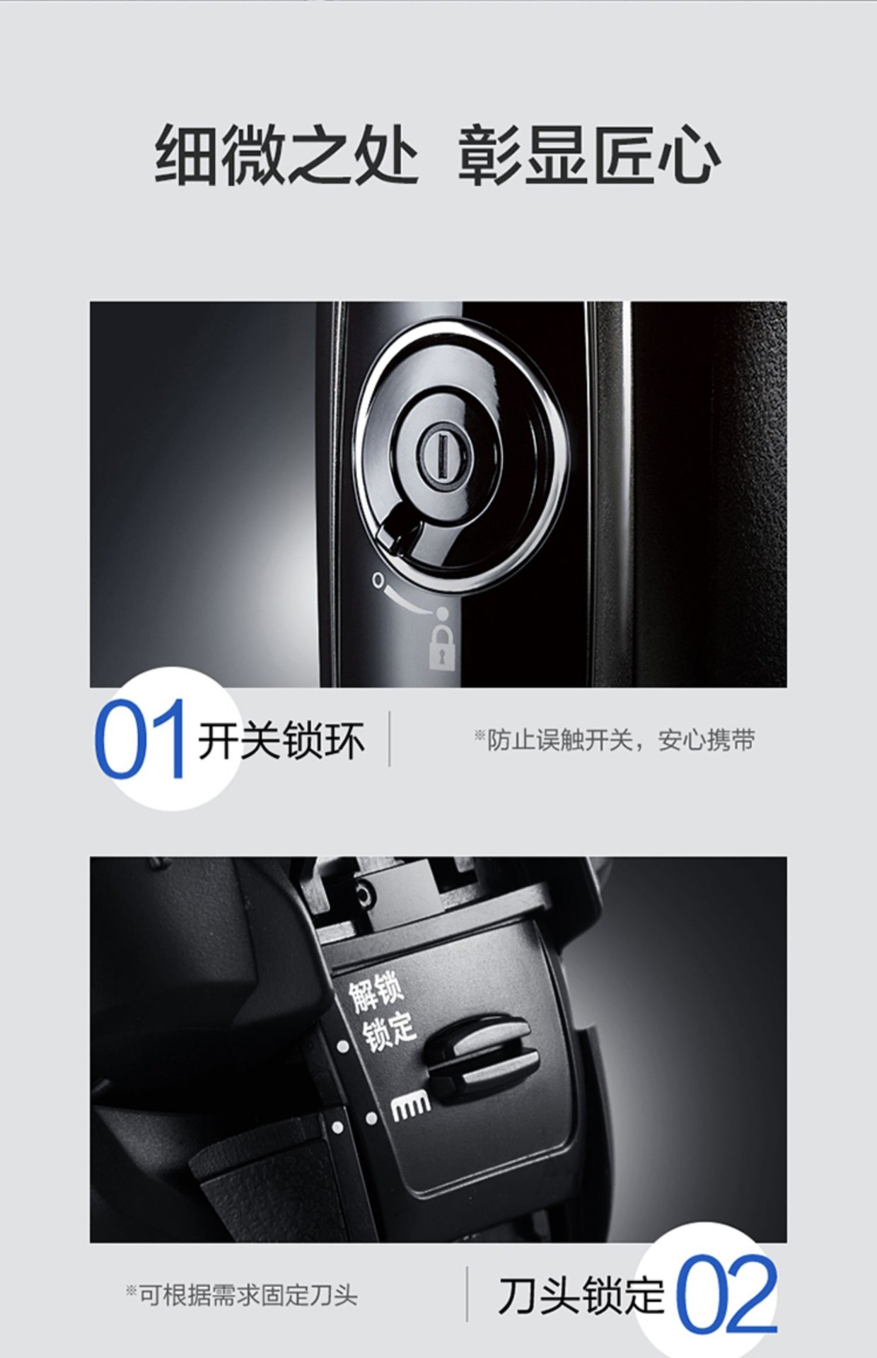 商品[国内直发] Panasonic|松下剃须刀LV53官方授权正品保证松下电动男士往复式进口五刀头刮胡刀充电式智能剃胡刀,价格¥1074,第18张图片详细描�述