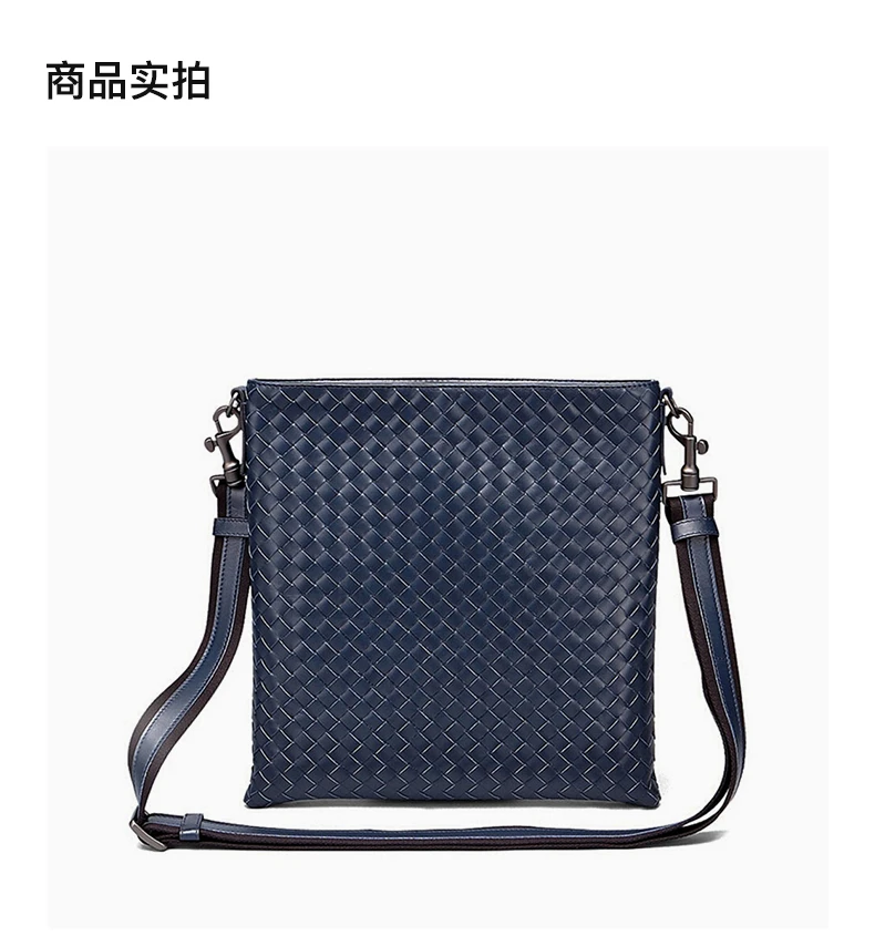 商品[国内直发] Bottega Veneta|BOTTEGA VENETA 深蓝色男士斜挎包 276357-V465C-4097,价格¥13395,第2张图片详细描述