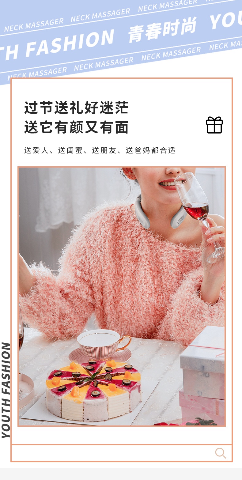 商品[国内直发] SKG|颈椎按摩器K3按摩仪 电脉冲热敷护颈仪 送礼佳品 智能恒温 语音提示 颈部按摩仪  ,价格¥229,第15张图片详细描述