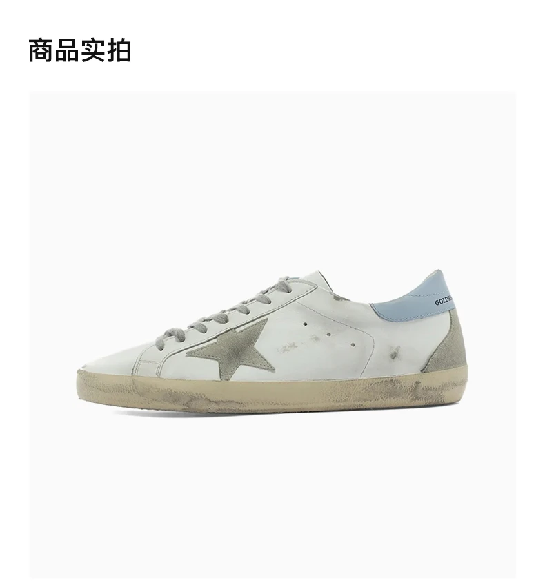 商品[国内直发] Golden Goose|GOLDEN GOOSE DELUXE BRAND 女拼色女士运动鞋 GWF00102-F002569-10588,价格¥3347,第4张图片详细描述