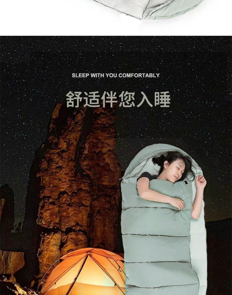 商品[国内直发] OLYMMONS|露营睡袋户外野营信封式带帽睡袋成人防潮贴身恒温透气加厚MS816,价格¥155,第8张图片详细描述