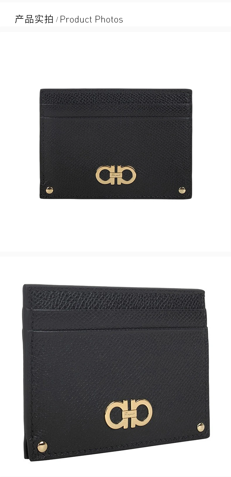 商品Salvatore Ferragamo|Salvatore Ferragamo 菲拉格慕 女士黑色时尚卡包 22-C505-674158,价格¥986,第2张图片详细描述