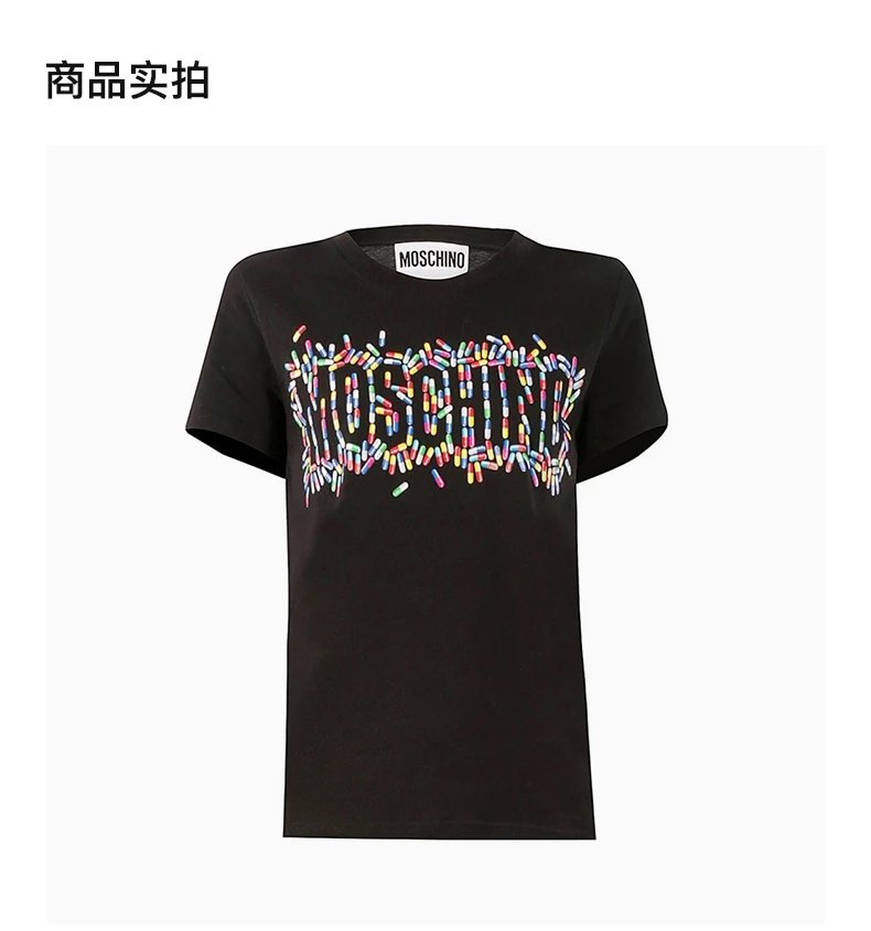 商品Moschino|MOSCHINO 黑色女士T恤 07024140-1555,价格¥954,第3张图片详细描述