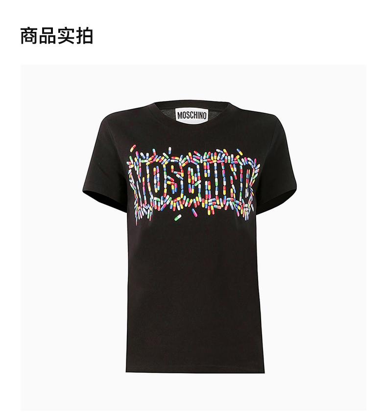商品Moschino|MOSCHINO 莫斯奇诺 女士短袖T恤 07024140-1555,价格¥928,第5张图片详细描述