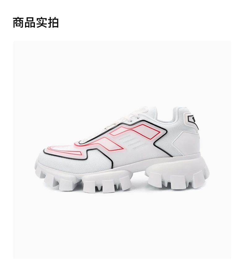 商品[国内直发] Prada|PRADA 男白色男士运动鞋 2EG293-3LGN-F0009,价格¥6394,第4张图片详细描述