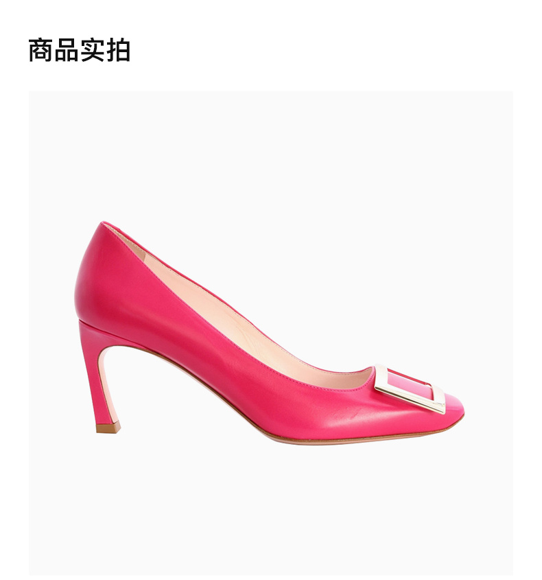 商品[国内直发] Roger Vivier|ROGER VIVIER 女士红色高跟鞋 RVW40015280-BSS-M826,价格¥6148,第4张图片详细描述