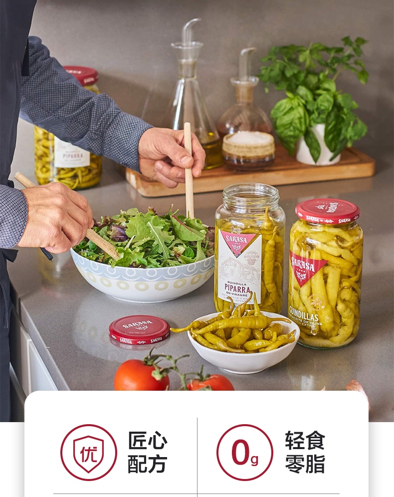 商品[国内直发] SARASA|SARASA腌渍小辣椒390g,价格¥160,第3张图片详细描述