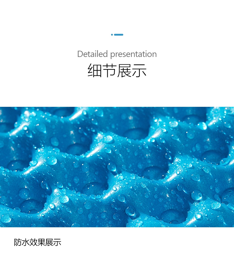 商品[国内直发] MobiGarden|防潮蛋槽蛋巢户外露营折叠地垫单人便携式睡垫加厚帐篷垫子,价格¥96,第20张图片详细描述