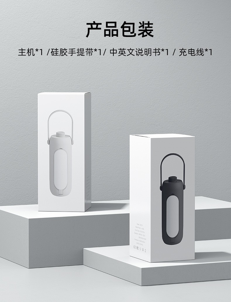 商品[国内直发] GLENVINTEN|户外露营灯 usb充电手提灯帐篷照明野营氛围折叠露营灯,价格¥332,第14张图片详细描述