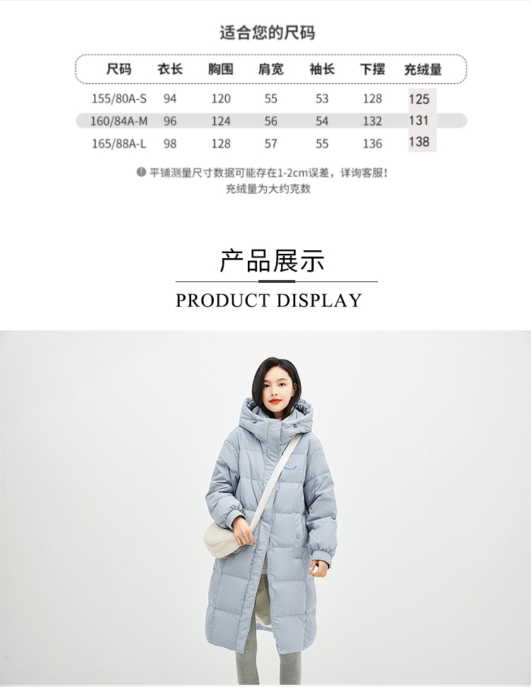 商品[国内直发] HS LOVE'S|Hslove's过膝长款鹅绒羽绒服女2022年新款鹅绒服外套加厚宽松连帽-黑色（附赠包包）,价格¥657,第2张图片详细描述