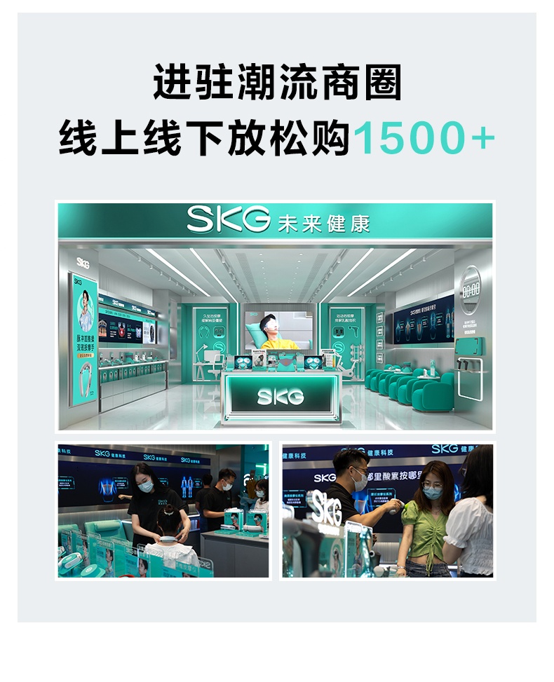 商品[国内直发] SKG|颈椎热敷枕BP3男生礼物护颈加热午休枕助眠神器差旅靠垫枕头,价格¥185,第13张图片详细描述