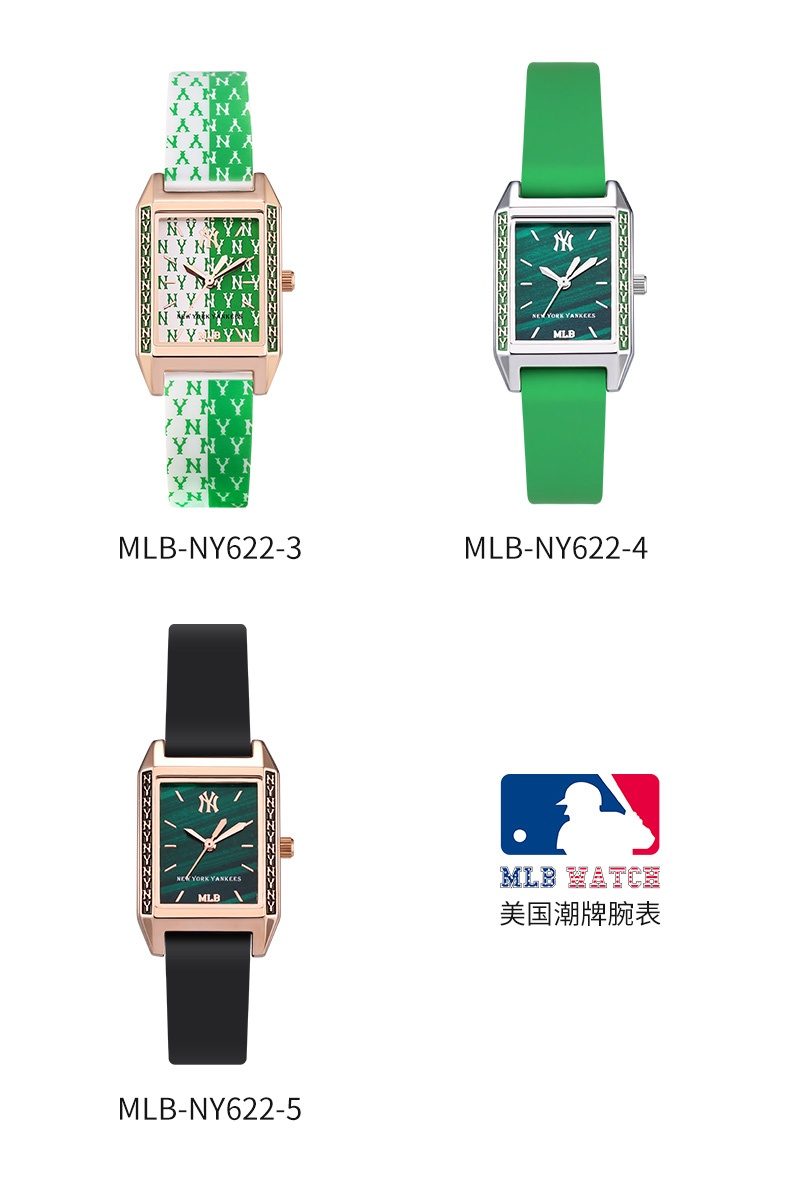 商品[国内直发] MLB|MLB美职棒潮牌硅胶手表简约气质时尚潮流 ins风  复古方形小绿表 学生手表 NY622 ,价格¥368,第14张图片详细描述