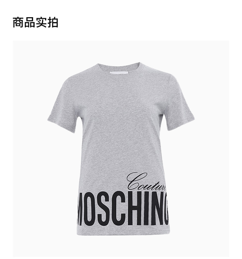 商品[国内直发] Moschino|MOSCHINO 女士灰色字母印花短袖T恤 EA0703-0540-1485,价格¥1350,第4张图片详细描述