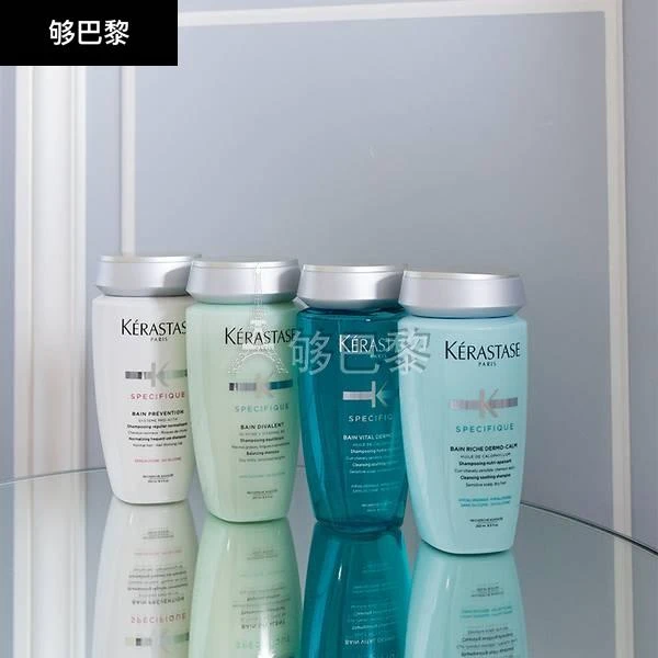 商品Kérastase|KERASTASE 女士 护发美发 卡诗舒缓滋润护发洗发水 2090028,价格¥216,第5张图片详细描述