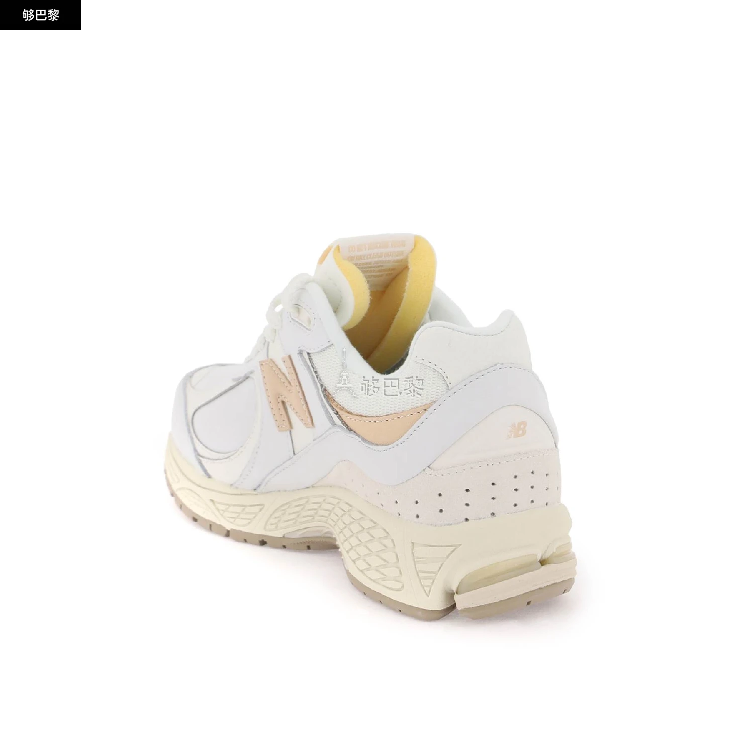 商品New Balance|【特惠4.9折】【预售】 2023秋冬 女士 休闲运动鞋 休闲鞋 2419248  M2002RVFBRWHT ,价格¥1357,第5张图片详细描述