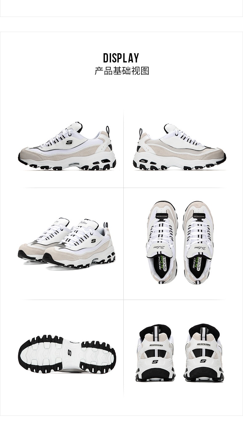 商品[国内直发] SKECHERS|斯凯奇 女 休闲鞋 88888008-WLGY,价格¥594,第4张图片详细描述