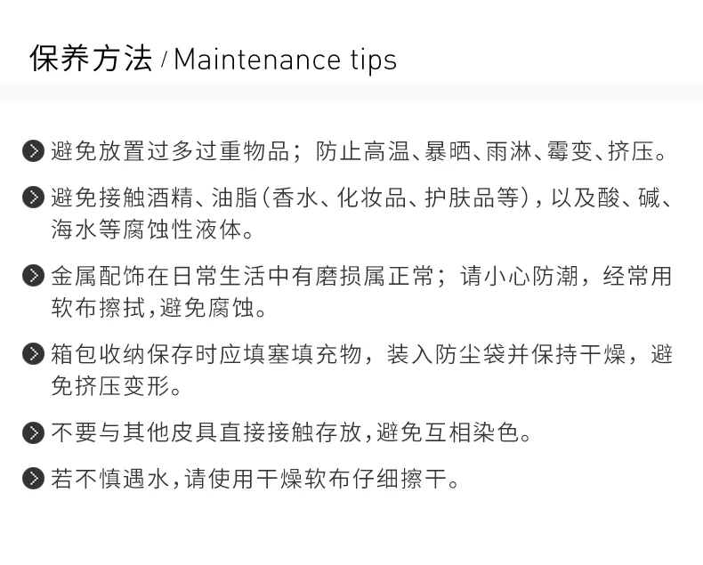 商品[国内直发] Salvatore Ferragamo|Salvatore Ferragamo 菲拉格慕 女士梅红色牛皮蝴蝶结单肩斜挎包 22-B850-0656958,价格¥3780,第9张图片详细描述