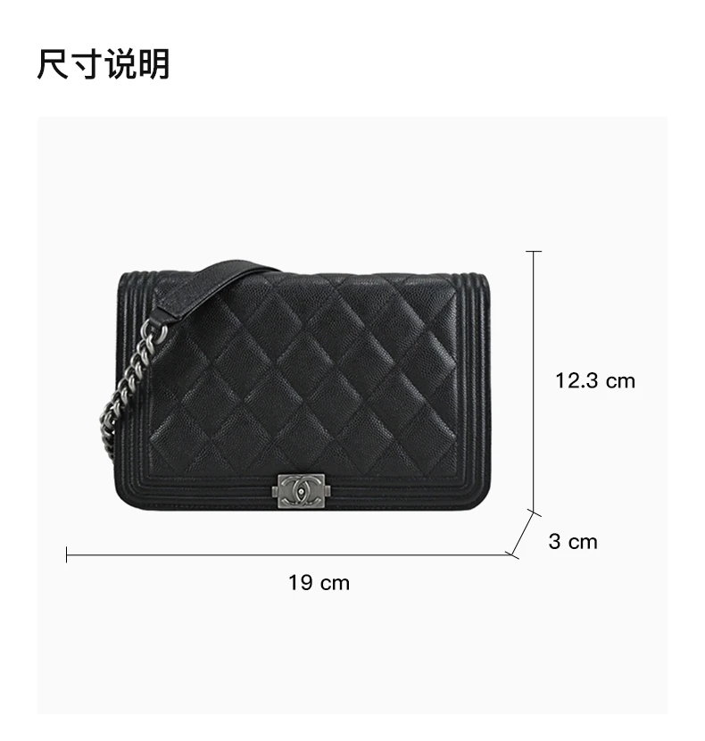 商品[国内直发] Chanel|CHANEL 黑色女士斜挎包 AP1117-B01489-94305,价格¥43118,第3张图片详细描述