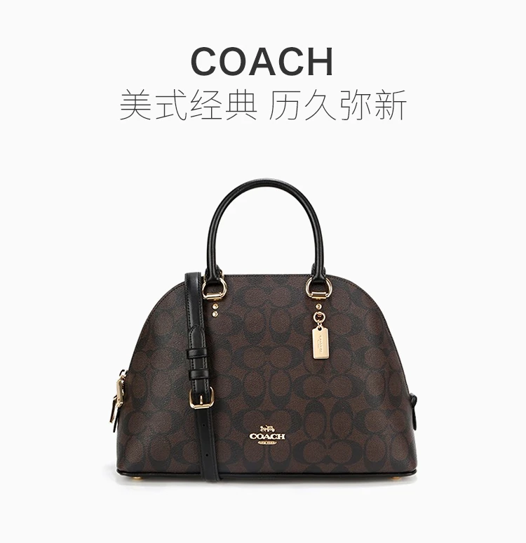商品Coach|COACH 女士黑色印花图案手提包 F2558IMAA8,价格¥1100,第1张图片详细描述