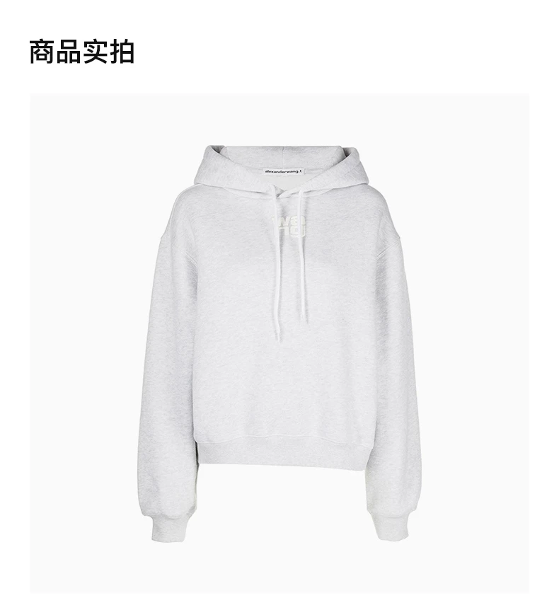 商品Alexander Wang|ALEXANDER WANG 浅灰色女士卫衣/帽衫 4CC3222069-050,价格¥2198,第4张图片详细描述