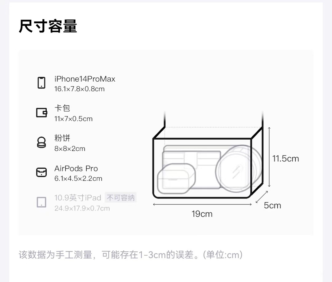 商品[国内直发] Coach|COACH蔻驰 Nolita 19 复古经典老花金标Logo 标志性涂层帆布 腋下包麻将包手提单肩包 小号 女款 粉笔白,价格¥1542,第8张图片详细描述