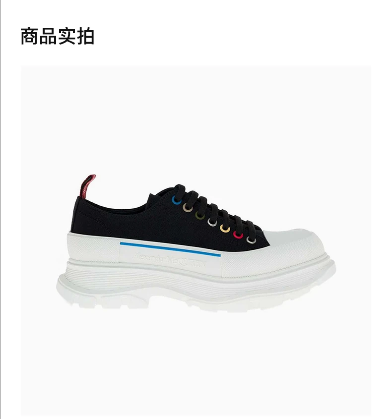 商品[国内直发] Alexander McQueen|ALEXANDER MCQUEEN 黑色男士运动鞋 604257-W4MVG-1522,价格¥6481,第4张图片详细描述