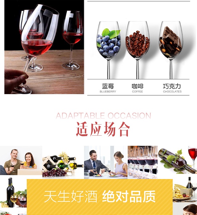 商品[国内直发] Majestic Wine|黑莫林城堡干红葡萄酒,价格¥336,第3张图片详细描述