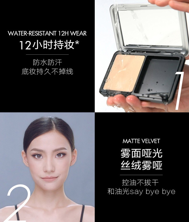 商品Make Up For Ever|MAKE UP FOR EVER/浮生若梦 丝绒无瑕持妆粉饼 Y215｜包邮【香港直发】,价格¥289,第8张图片详细描述