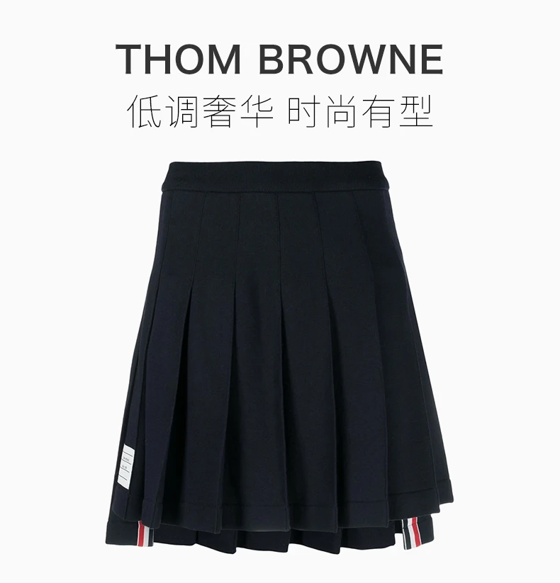 商品Thom Browne|THOM BROWNE 海军蓝色女士半裙 FJK053A-06931-415,价格¥4343,第7张图片详细描述