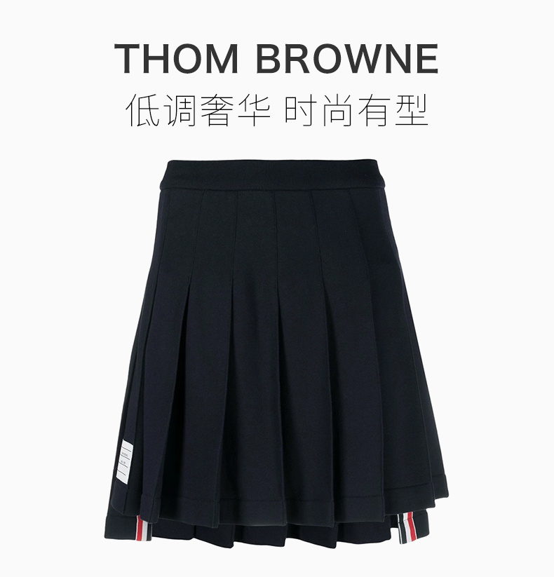 商品Thom Browne|THOM BROWNE 女士海军蓝棉质半身裙 FJK053A-06931-415,价格¥4331,第9张图片详细描述