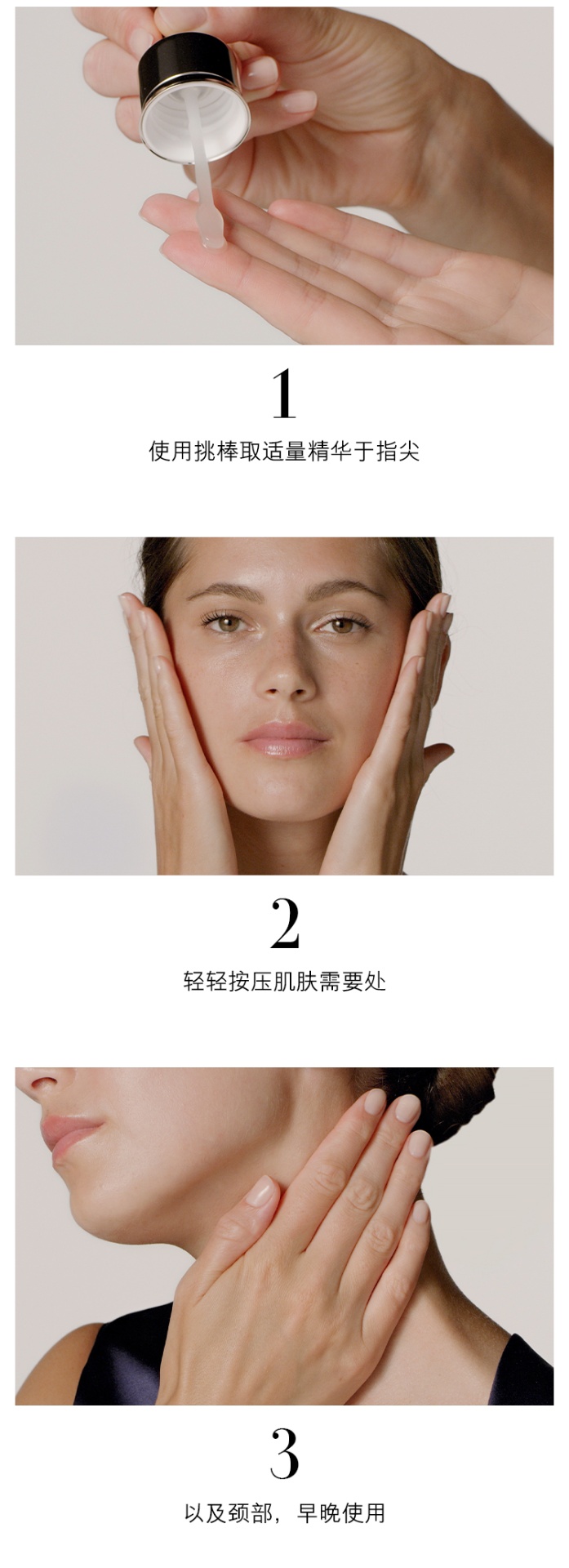 商品La Mer|海蓝之谜 浓缩修护精华露 50ml 强韧肤质 抗氧 修护,价格¥2962,第6张图片详细描述