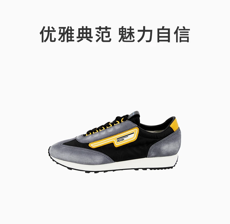 商品Prada|PRADA 男士黑色灰色拼色皮革运动鞋 2EG276-3KUY-F0002,价格¥2562,第1张图片详细描述
